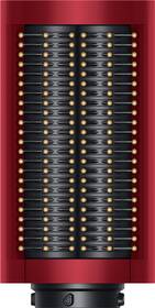 Multistyler Dyson Airwrap Co-anda2x HS09 T1/T2 gold/red velvet

 obrázek produktu 8 z 11
