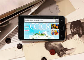Mobilní telefon Samsung S II (I9100) černý

 obrázek produktu 11 z 22