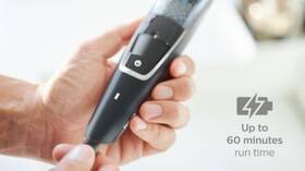 Zastřihovač vousů Philips BT7205/15 černý

 obrázek produktu 22 z 27