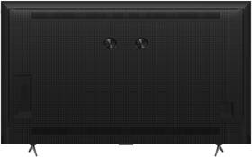 Televize TCL 85P8K 

