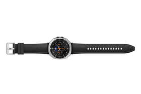 Chytré hodinky Samsung Galaxy Watch8 Classic 46 mm černé

 obrázek produktu 19 z 19