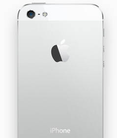 Mobilní telefon Apple iPhone 5 32GB bílý

 obrázek produktu 12 z 37