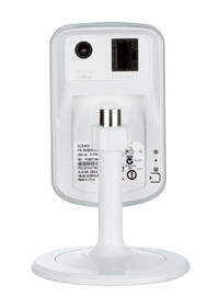 IP kamera D-Link DCS-933L bílá

 obrázek produktu 1 z 3