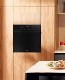 Trouba Amica ED975395V STUDIO černá

 obrázek produktu 10 z 12