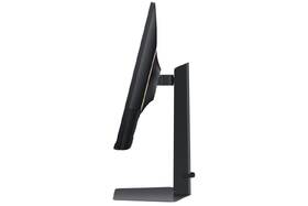 Herní monitor Samsung Odyssey G7 G70D černý

 obrázek produktu 8 z 9