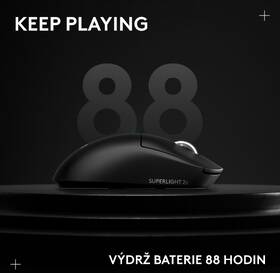 Myš Logitech G PRO X Superlight 2c SE černá

 obrázek produktu 11 z 13