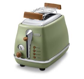 Topinkovač De'Longhi CTOV2103.GR zelený

 obrázek produktu 2 z 7