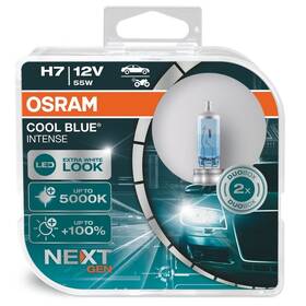 Autožárovka Osram 64210CBN-HCB (2 ks) 

 obrázek produktu 1 z 1