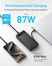 Powerbanka Anker 87W Built-In USB-C Cable 20000 mAh černá

 obrázek produktu 1 z 4