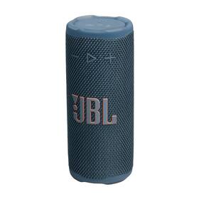 Přenosný reproduktor JBL Grip modrý

 obrázek produktu 8 z 10