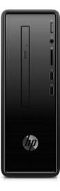 Stolní počítač HP Slimline 290-a0007nc 

 obrázek produktu 2 z 4