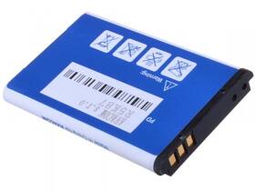 Baterie Avacom pro Nokia 6230, N70, Li-Ion 1100mAh (náhrada BL-5C) 

 obrázek produktu 1 z 1