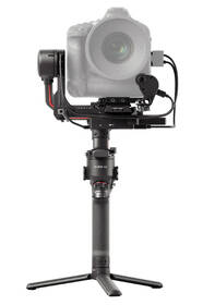 Stabilizátor DJI RS 2 Pro Combo 

 obrázek produktu 1 z 4