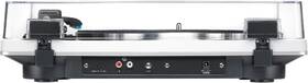 Gramofon Audio-technica AT-LP70XBT bílý

 obrázek produktu 3 z 6