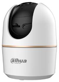 IP kamera Dahua H5A Pan & Tilt, 5Mpx, f=3,6mm bílá

 obrázek produktu 3 z 4