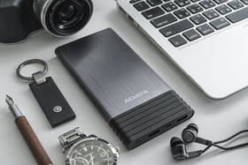 Powerbanka ADATA X7000 7000mAh titanium

 obrázek produktu 10 z 12