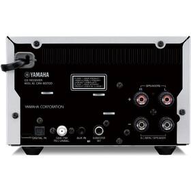 Mikrosystém Yamaha MCR-B270D černý

 obrázek produktu 2 z 5