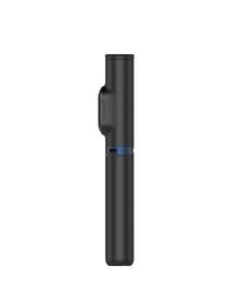 Selfie tyč Samsung ITFIT Selfie Stick černá

 obrázek produktu 4 z 8