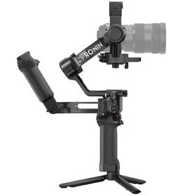 Stabilizátor DJI RS 5 Combo černý

 obrázek produktu 3 z 11