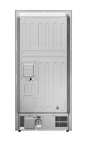 Americká lednice Haier HCR3818ENMM nerez

 obrázek produktu 17 z 23