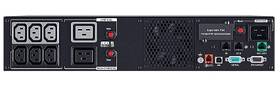 Záložní zdroj CyberPower Professional Series III RackMount 2200VA/2200W, 2U 

 obrázek produktu 3 z 4