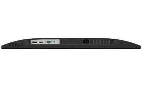 Monitor ViewSonic VA2408-HDJ černý

 obrázek produktu 8 z 9