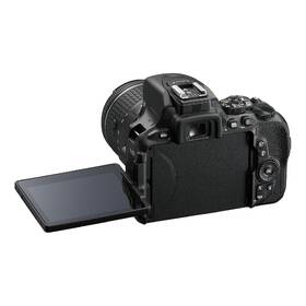 Digitální fotoaparát Nikon D5600 + 18-55 AF-P VR + 70-300 AF-P VR černý

 obrázek produktu 13 z 18