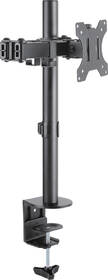Držák TV STELL SOS 1110, Single na 1 monitor 13" až 32", nosnost 8 kg černý

 obrázek produktu 1 z 12