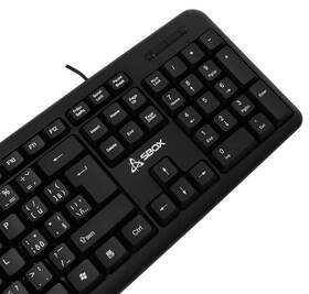 Klávesnice SBOX K-14, CZ/SK layout černá/šedá

 obrázek produktu 1 z 5