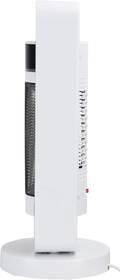 Zářič/ohřívač Ardes 4P20 bílý

 obrázek produktu 4 z 6