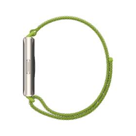Fitness náramek Huawei Band 11 Pro GPS zelené

 obrázek produktu 4 z 11