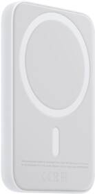  Apple Baterie Apple MagSafe 

 obrázek produktu 2 z 2