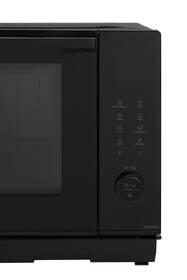 Mikrovlnná trouba Panasonic NN-DS59NBEPG černá

 obrázek produktu 1 z 15