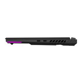 Notebook Asus ROG Strix G18 šedý

 obrázek produktu 11 z 12