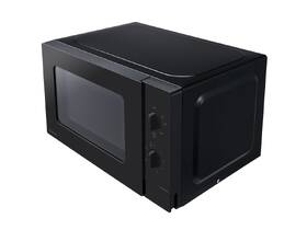 Mikrovlnná trouba Panasonic NN-SM22QBEPG černá

 obrázek produktu 4 z 9