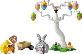 Stavebnice LEGO® 40808 Velikonoční zajíček, kuřátko a sběr vajíček 

 obrázek produktu 2 z 9