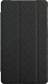 Pouzdro na tablet polohovací ALCATEL pro PIXI 4 (7) černé

 obrázek produktu 1 z 7
