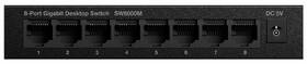 Switch Strong SW8000M 8-Port Gigabit kovový

 obrázek produktu 2 z 12