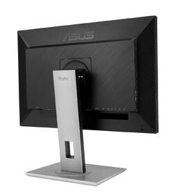 Monitor Asus ProArt PA278QV černý

 obrázek produktu 6 z 9