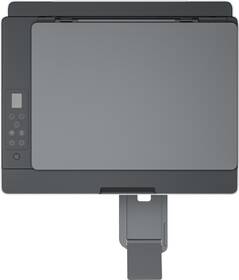 Tiskárna multifunkční HP Smart Tank 580 bílá

 obrázek produktu 5 z 6