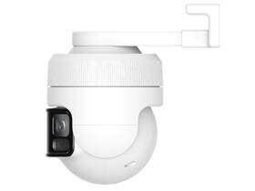 IP kamera IMILAB EC6 Panorama bílá

 obrázek produktu 4 z 8