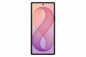 Kryt na mobil Samsung s magnetem Galaxy Z Fold8 Ultra Transparent průhledný

 obrázek produktu 3 z 4
