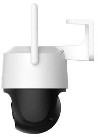 IP kamera Imou Cruiser SC 4G 5Mpx bílá

 obrázek produktu 9 z 12