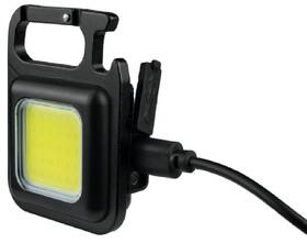 Svítilna Dpm SP0102 

 obrázek produktu 7 z 9