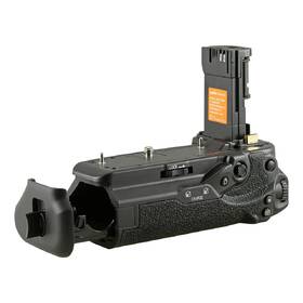 Bateriový grip Jupio JBG-C020 Canon EOS R5 / R5 Mark II / R6 / R6 Mark II / R6 Mark III + 2.4 GHz Wireless Remote černý

 obrázek produktu 5 z 6