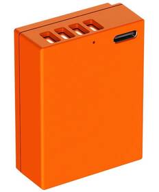 Nabíječka Rollei NP-W126 Triple Charger Set (Fuji) oranžová

 obrázek produktu 1 z 3