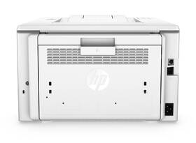 Tiskárna laserová HP M203dn bílá

 obrázek produktu 4 z 5