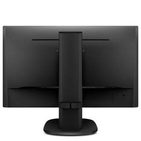 Monitor Philips 243S7EYMB černý

 obrázek produktu 3 z 4
