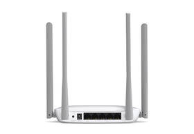Router Mercusys MW325R bílý

 obrázek produktu 2 z 3