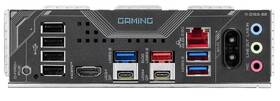 Základní deska GIGABYTE X870 GAMING WF6 

 obrázek produktu 2 z 3